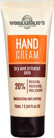 Workaholic's Moisturizing & Calming Hand Cream -          - 