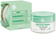 Yves Rocher Sebo Vegetal Zero Blemish Gel Cream -          - 