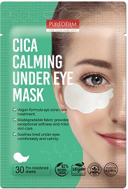 Purederm Cica Calming Under Eye Mask - 30        - 