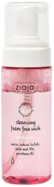 Ziaja Cleansing Face Foam -        - 