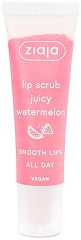 Ziaja Juicy Watermelon Lip Scrub -        - 