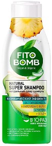     Fito Cosmetics -   Fito Bomb - 