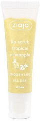 Ziaja Tropical Pineapple Lip Scrub -        - 