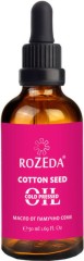 Rozeda Cotton Seed Oil -      - 