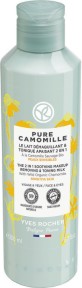 Yves Rocher Pure Camomille Makeup Removing & Toning Milk -    2  1      Pure Camomille - 