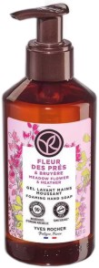 Yves Rocher Meadow Flower & Heather Liquid Hand Soap -          Meadow Flower & Heather - 