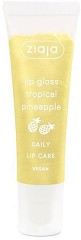 Ziaja Tropical Pineapple Lip Gloss -        - 