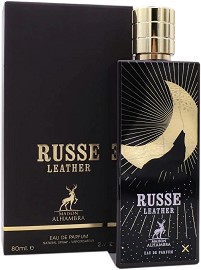 Maison Alhambra Russe Leather EDP -   - 