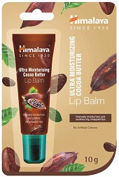 Himalaya Ultra Moisturizing Cocoa Butter Lip Balm -        - 