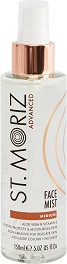 St. Moriz Advanced Face Mist -       Advanced - 