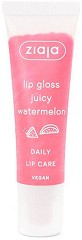 Ziaja Juicy Watermelon Lip Gloss -        - 