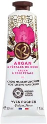 Yves Rocher Argan & Rose Petals Moisturizing Hand Cream -             Argan & Rose Petals - 