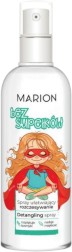 Marion Detangling Spray -     - 