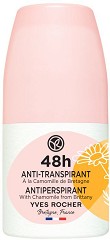 Yves Rocher Chamomile Antiperspirant -     - 