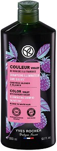 Yves Rocher Illuminating Purple Shampoo -    ,     - 