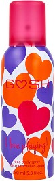 Gosh I Love Plaing! Body Deo Spray -   - 