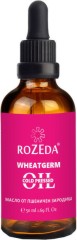 Rozeda Wheatgerm Oil -      - 