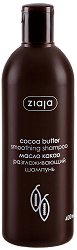 Ziaja Cocoa Butter Smoothing Shampoo - 