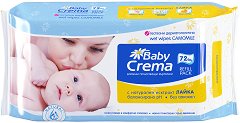    Baby Crema - 