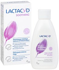 Lactacyd Soothing - �������