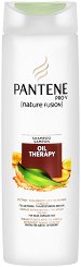 Pantene Oil Therapy Shampoo - 