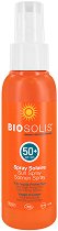 Biosolis Sun Spray SPF 50+ - 