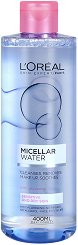 L'Oreal Micellar Water - 