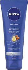 Nivea Intensive Moisture Hand Cream - 