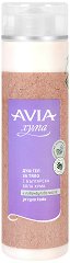      Avia - 