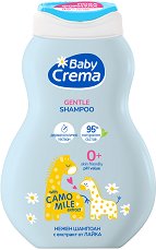   Baby Crema - 