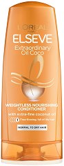 Elseve Extraordinary Oil Coco Conditioner - 