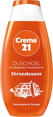 Creme 21 Strandsause Shower Gel - 