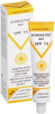      SPF 15 Rosa Impex - 