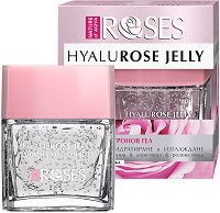 Nature of Agiva Hyalurose Jelly Face Gel - 