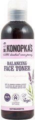 Dr. Konopka's Balancing Face Toner - сапун