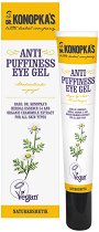 Dr. Konopka's Anti Puffiness Eye Gel - 