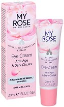 My Rose Anti-Age & Dark Circles Eye Cream - 