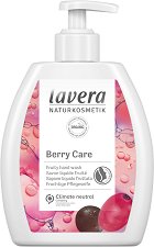 Lavera Berry Care Liquid Soap - 