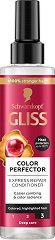 Gliss Colour Perfector Express Repair Conditioner - 