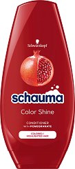 Schauma Color Shine Conditioner - 