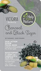 Victoria Beauty Charcoal & Black Sugar Mask - 