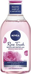 Nivea Rose Touch Micellar Water - 