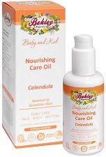 Bekley Organics Baby & Kid Nourishing Care Oil - 