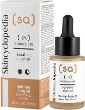 Skincyclopedia Shimmer Body Oil - 