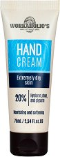 Workaholic's Nourishing & Softening Hand Cream - 