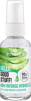 Essence Hello, Good Stuff! 48h Intense Hydro Gel - 