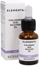 Bioearth Elementa Hyaluronic Acid 2% - 