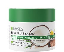 Nature of Agiva Fruit Salad Nutri Rich Jelly Body Lotion -  