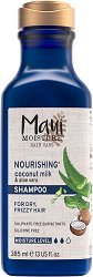 Maui Moisture Nourishing Shampoo - 