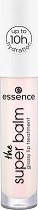 Essence The Super Balm Glossy Lip Balm - 